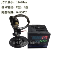 温度传感器的原理是什么？